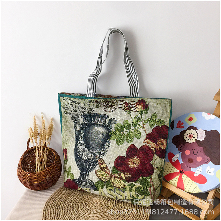 EuroCanvas Creative Shoulder Bag