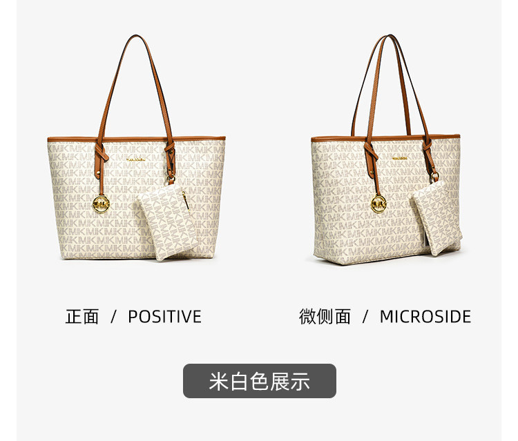 ClassiTote Versatile Shoulder Bag