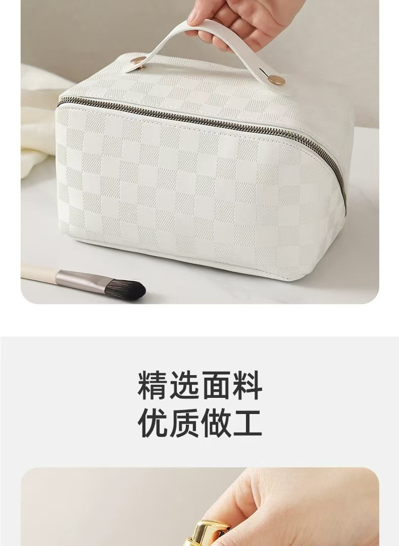large capacity cosmetic bag